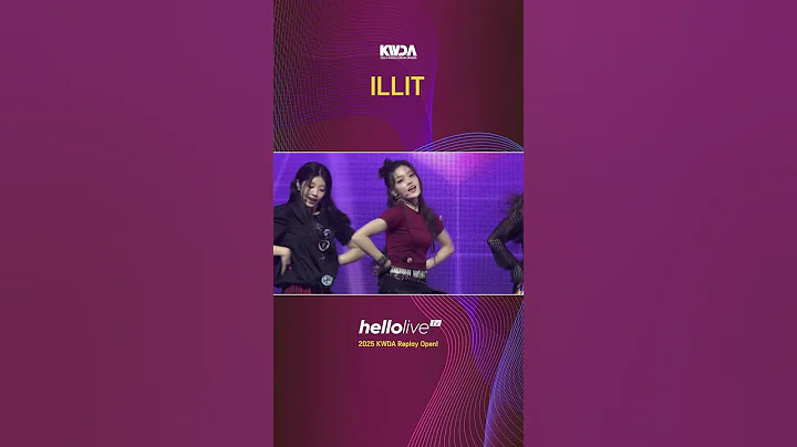 [ILLIT (아일릿)] - jellyous | 2025 K-WORLD DREAM AWARDS