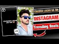 Chasma Lagao Na Sir Trending Instagram Reel Editing in Vn