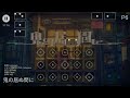 【sky】鬼の居ぬ間に『原キー』/ 羽生まゐご (Oni No Inumani) sky楽譜 sky演奏