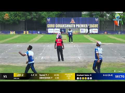 Versha XI Vs Sky Events Gorakhpur | Guru Gorakhsnath Premier League S-1