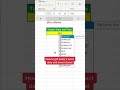 How to get today’s exact date and time using the NOW function! #excel