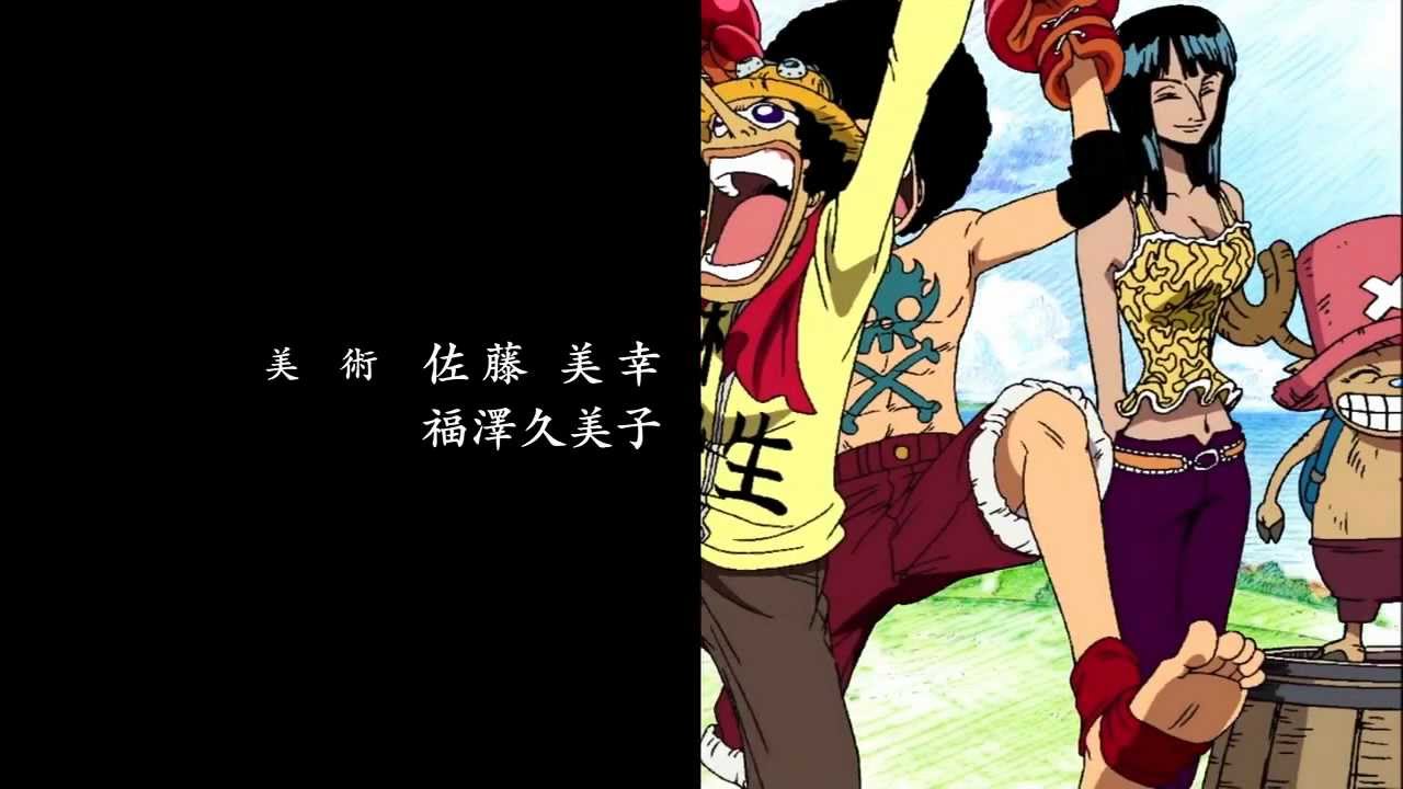 One Piece ワンピース の歴代op Ed主題歌 挿入歌まとめ 5 10 Renote リノート