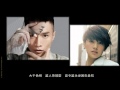 陳柏宇 楊丞琳 理智與感情 2008 陳柏宇 楊丞琳 理智與感情 2008