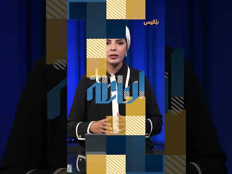 إغلاق المدارس اليمنية في مصر... ومخاوف من مستقبل الطلاب