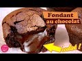 🍫 Le MEILLEUR FONDANT au CHOCOLAT au coeur COULANT 🍫