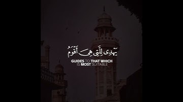 أرح سمعك 🥀القارئ: ياسر الدوسري 🍃حالات واتس آب