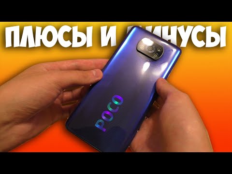 10 ПЛЮСОВ и