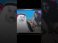 قصة الأميرة السعودية مشاعل كشف الستار عن أسرار إعـ ـدامها ج 2 قصة الأميرة السعودية مشاعل كشف الستار عن أسرار إعـ ـدامها ج 2