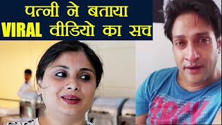 Inder Kumar's wife Pallavi REVEALS the TRUTH behind VIRAL Video; Watch Here | FilmiBeat
