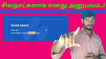 Blogger Website Best AdSense Approval Free Blogger Templates Without Copyright In Tamil