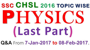 Physics Last Part question asked in SSC CHSL 2016 Paper expected MCQ for SSC CHSL /MTS /CGL in Hindi