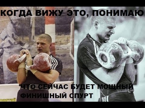 Илья Ташланов толчок 32+32 - 74 раза за 3 минуты / Jerk 32+32-74 reps 3 minut