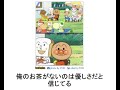 【神回】ボケてに感情込めてアフレコしてみたらヤバかったwwwwwwwwwwww【第125弾】 #shorts