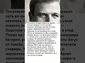 ИСТОРИИ, КОТОРЫЕ УДИВЛЯЮТ ВСЕХ! #история #ссср #факты #техника #герои #ракеты #прошлое