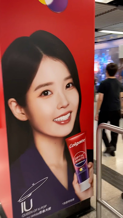 It’s IU!