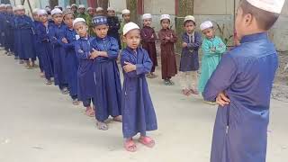 সূরা ফাতেহা দিয়ে শুরু।ninasingh200425@gmail.com#madrasah #islam  #madrasah  #markangelcomedy