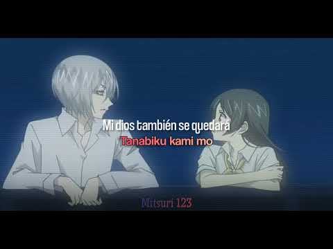 Sakura Mi Kotoba Hanae Sub Español Romaji