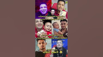 Sayip Op💥💥😂😂@Sayip0P #sayipop #newshorts #youtube #shortsviral #viral #viralshorts #bgmi #facts