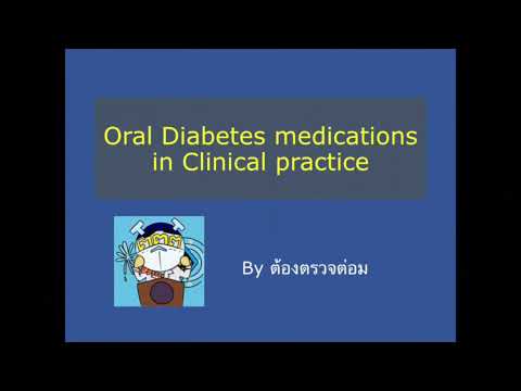 Oral Diabetes Medications in Clinical Practice