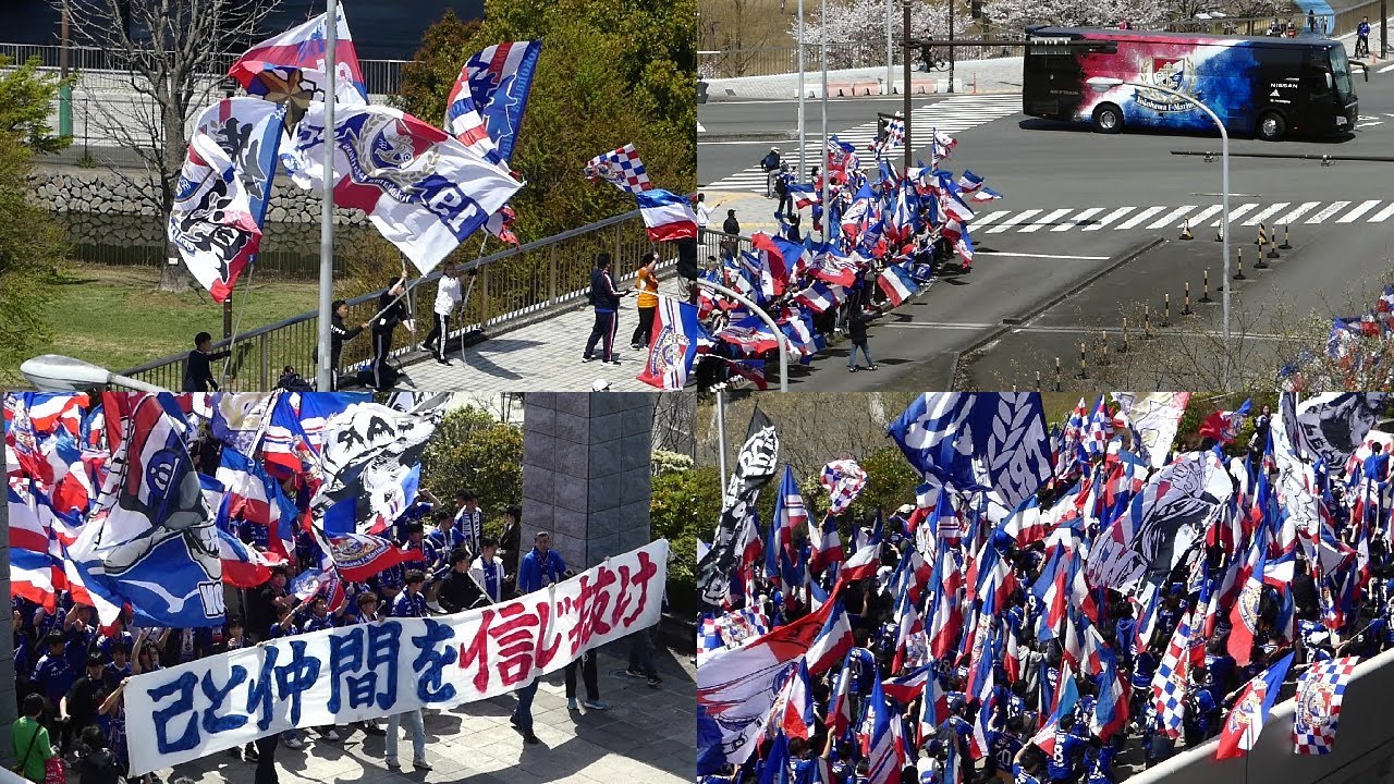 2025.04.05 J1 第09節 横浜F・マリノス vs 東京ヴェルディ - マリノスサポの選手バス待ち ＆ 行進