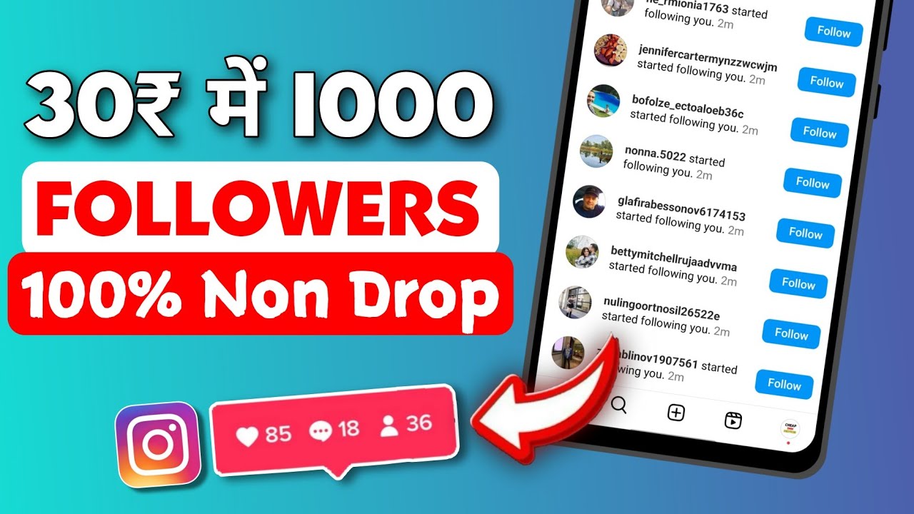 Instagram followers kaise badhaye Instagram par followers kaise badhaye followers kaise