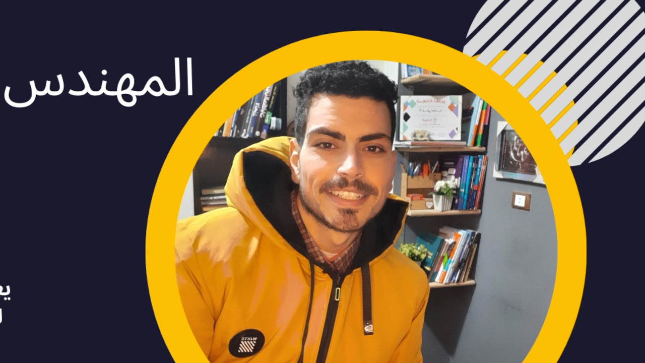 مراجعة ليله الاختبار 1  II صف عاشر منهج قطري II م.على سند