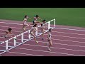 20260823141214九州陸上選手権女100ｍＨ決勝 清山ちさと（91） いちご 宮　崎 13