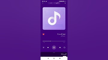 قارئ من الزمن الجميل ضع عنوان لهذا الجمال 😍