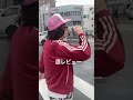セブンの酒レビューしてみた【アル中】