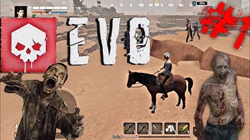 PROJECT EVO | ALPHA TEST | UPCOMING SURVIVAL GAME