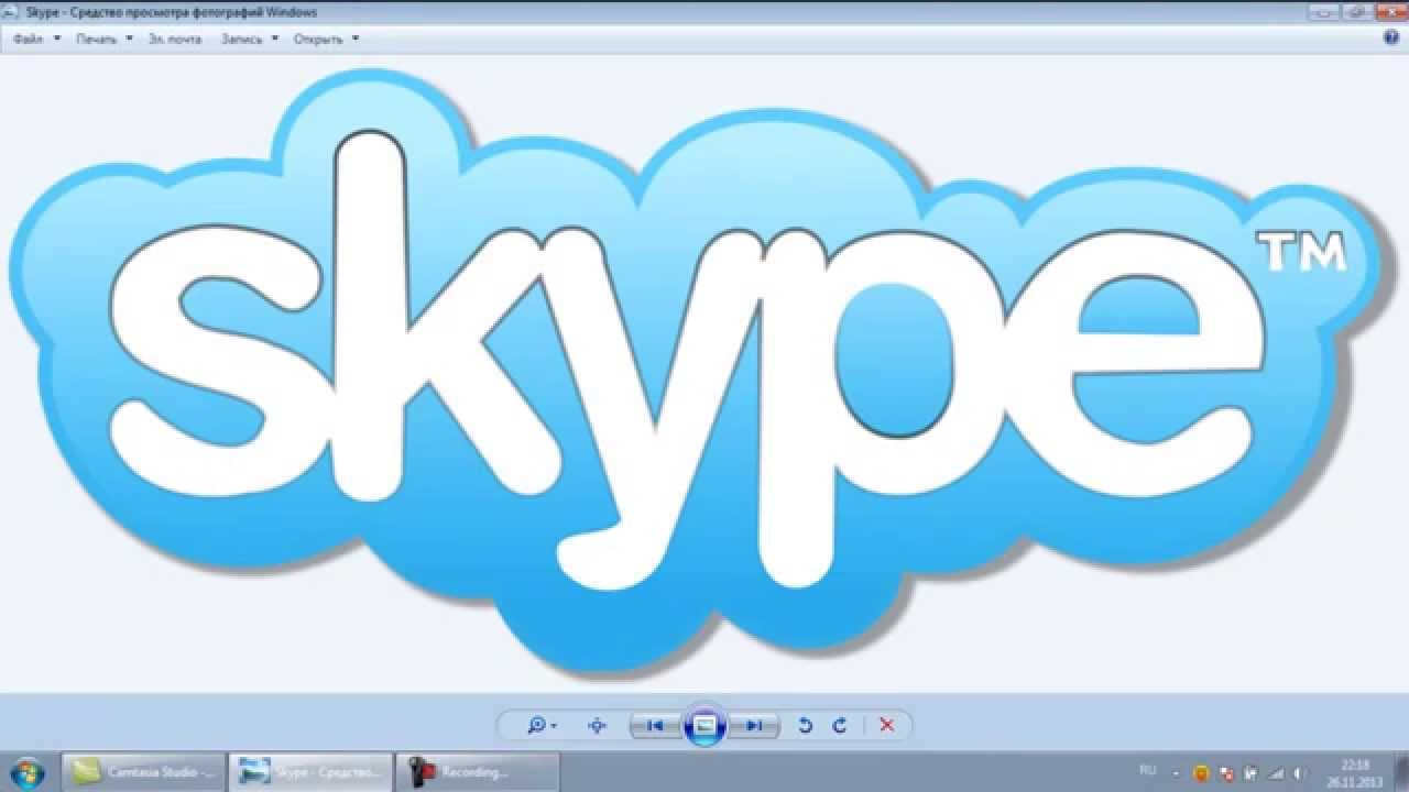 ЛЕЧИМ СКАЙП treatment SKYPE - YouTube