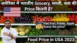 Indian Grocery in USA | Food Price In America | India store at USA