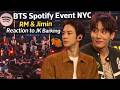 BTS Spotify Fan Meeting FULL Moments 😱 Funny + Emotional Interaction with ARMY | #btslive#btsvlive