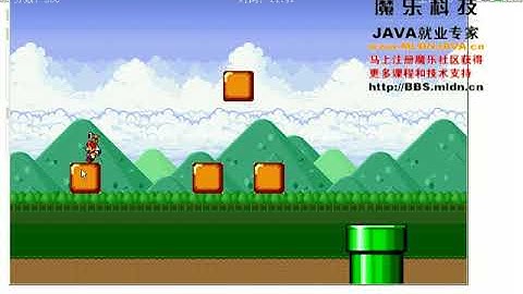 (基础)JAVA制作山寨超级马里奥mario开发窗体类与静态类