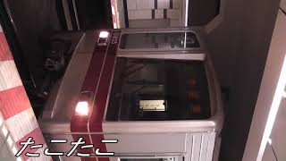 東武20050系茅場町駅発車　東洋GTO