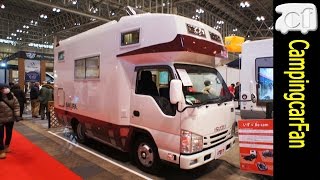 【SAKURA】ビーカムベースの新型スタンダードキャブコン　Japanese motorhome camping car