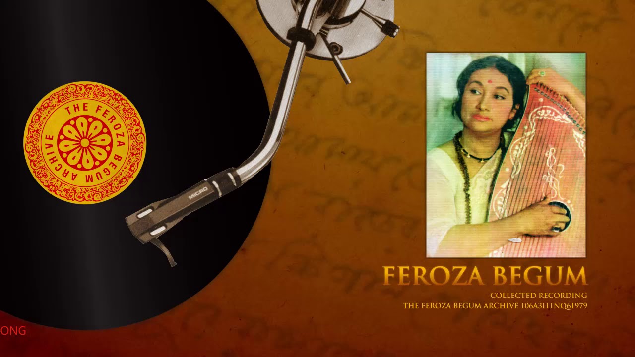Feroza Begum  Ami Banaphool Go  Modern Bengali Song