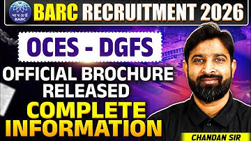 BARC Recruitment 2026 | OCES - DGFS | Official Brochure Released | Complete Information