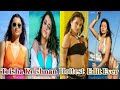 Trisha hot edit | trisha hot compilation |kattipudi remix | Trisha Krishnan hottest edit ever |