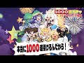 【ドラベル】姫と竜のドタバタRPG 好評配信中！
