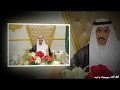 حفل زواج الشاب عيد سليمان النفيعي حفل زواج الشاب عيد سليمان النفيعي