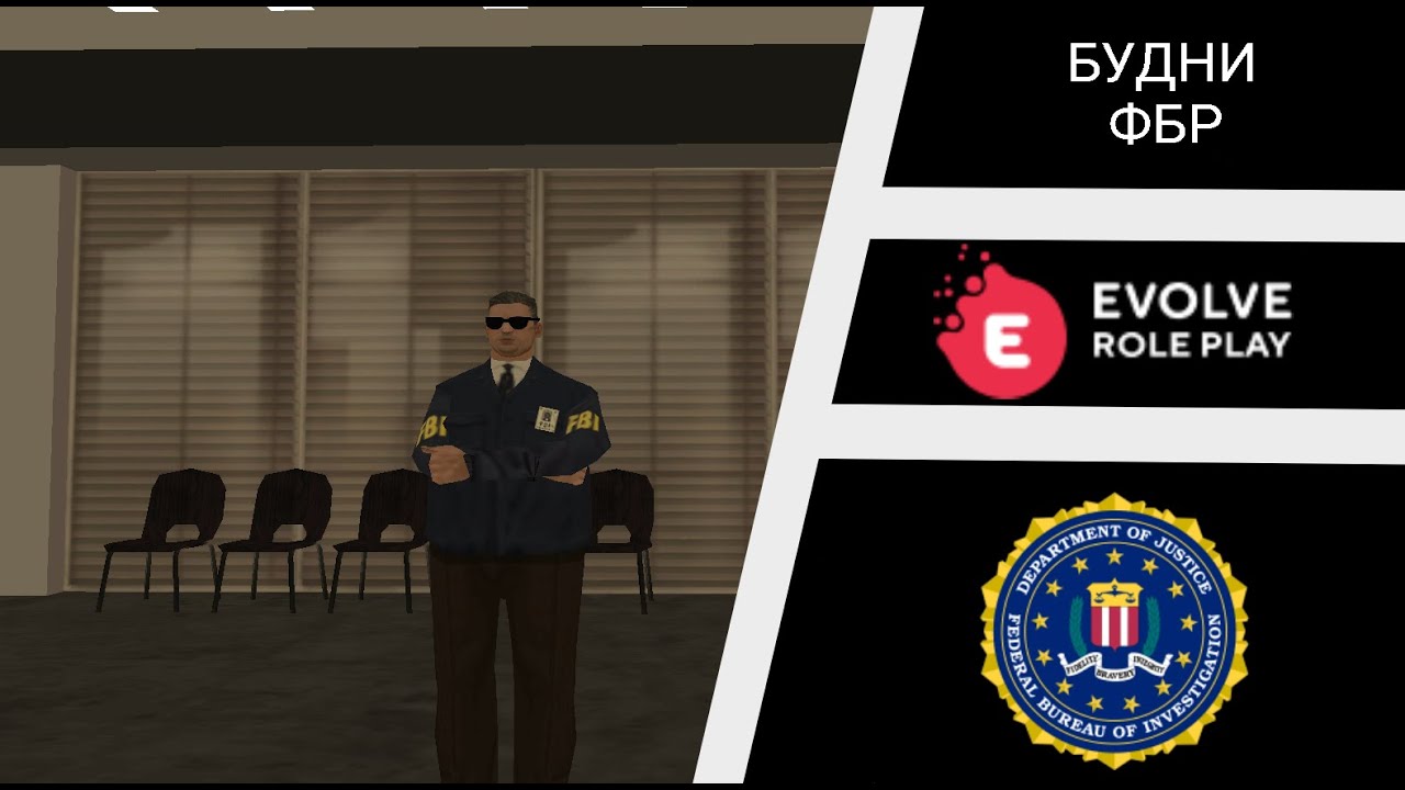 FBI Training Course [Эксклюзив] - YouTube