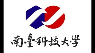 Southern Taiwan University of Science and Technology Video Introduction