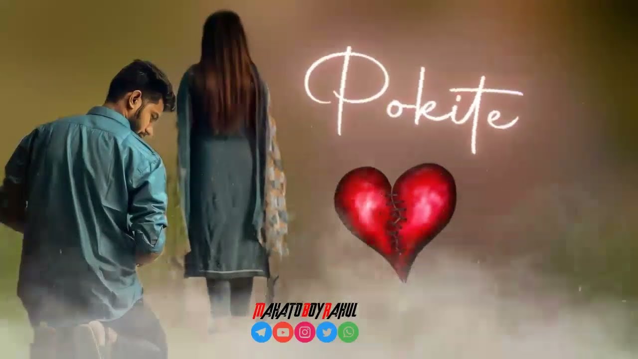 khortha whatsapp status video।। satish das khortha sad song।।