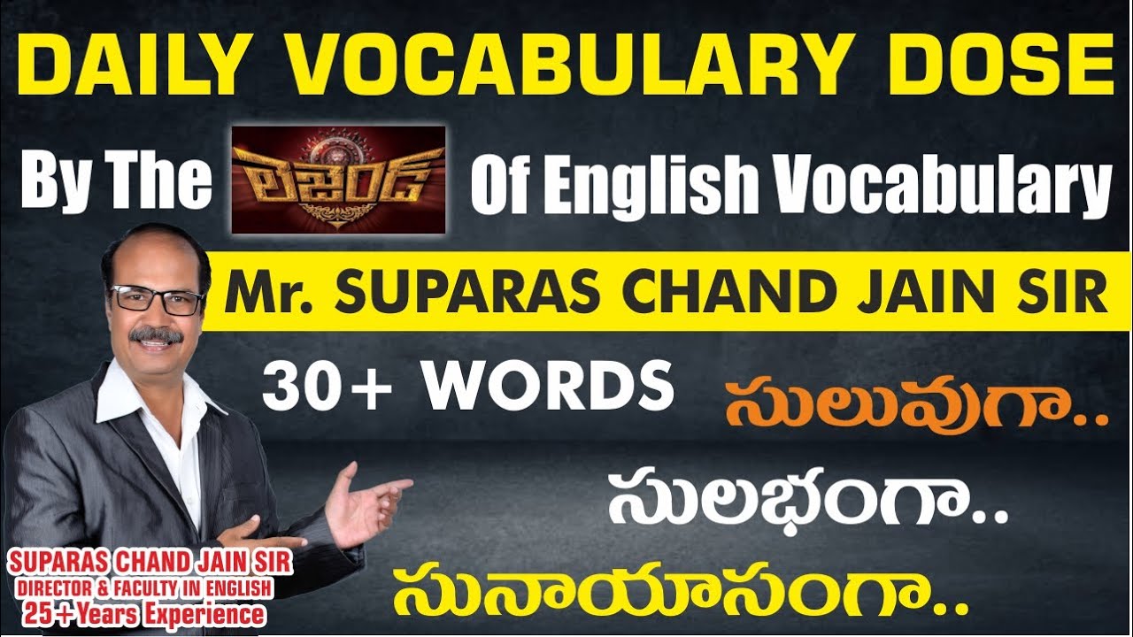 daily-vocabulary-dose-picture-perfect-learning-for-ssc-cgl-m