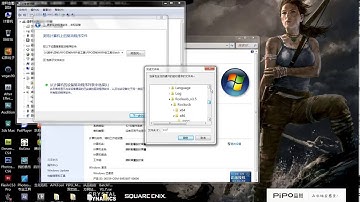PIPO firmware upgrade