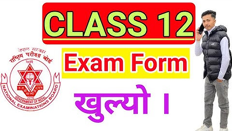 CLASS 12 EXAM FORM OPEN // FULL INFO Watching Videos  @everythingknowledge123