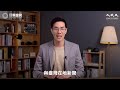 失算了❗️榨乾後丟棄，中國挖角的🇰🇷韓國技術人員遇裁員潮😭｜冠軍趨勢｜台灣大紀元時報