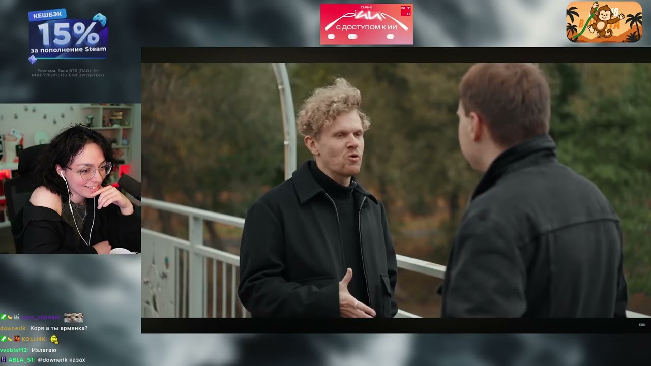 КОРЯ СМОТРИТ ВПИСКУ: Новый русский Твич: как живут Анар, Сасавот и Равшан (ч.1)