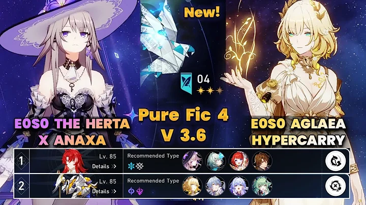 E0S0 The Herta x Anaxa & E0S0 Aglaea Hypercarry | NEW PureFiction 4 | V3.6 | 3 Stars | HSR |